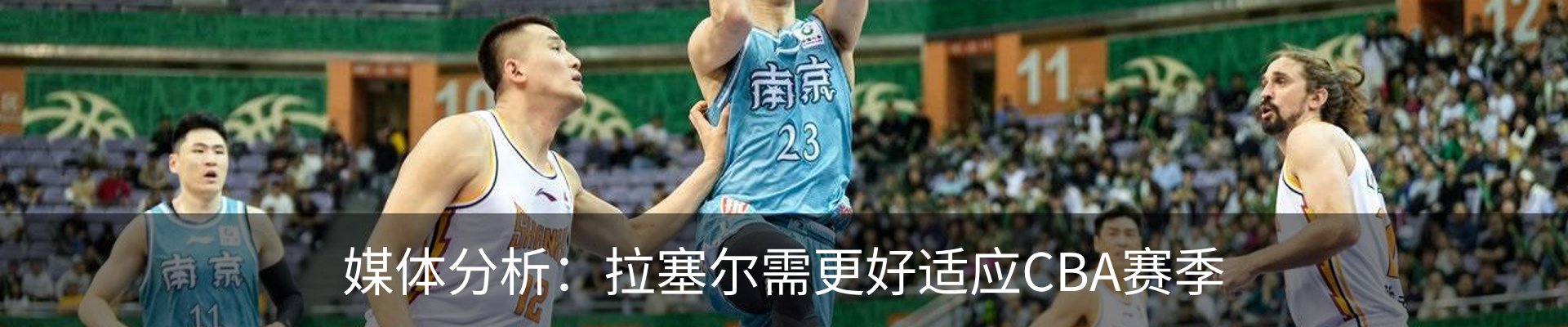 内页banner